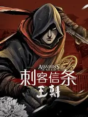 厨房里的哲学家 生活综艺全集免费播放